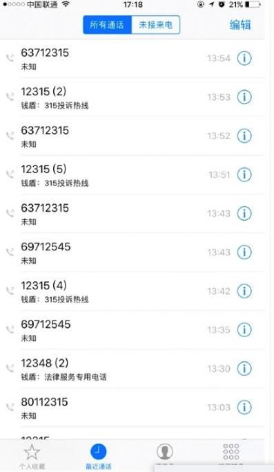 房产分店怎么收取费用 房产分店怎么收取费用
