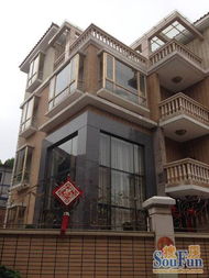 邢台别墅房产怎么卖的