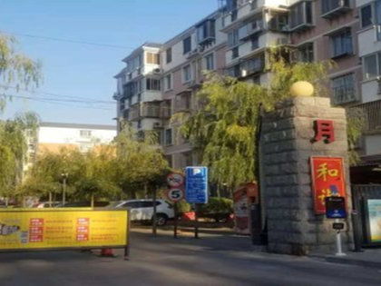 白城新月房产怎么样