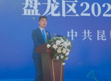 房产直播间该怎么组建