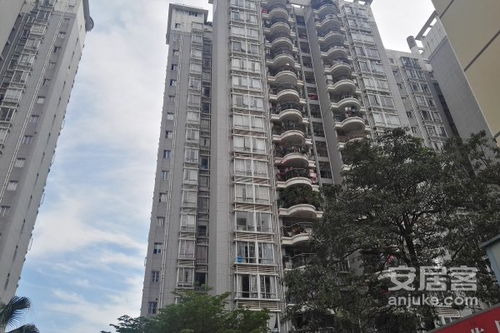 东港如意房产怎么样