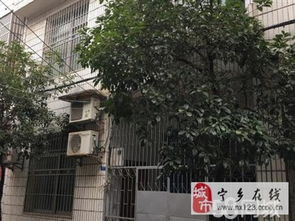 房产独栋私房怎么办 房产独栋私房怎么办