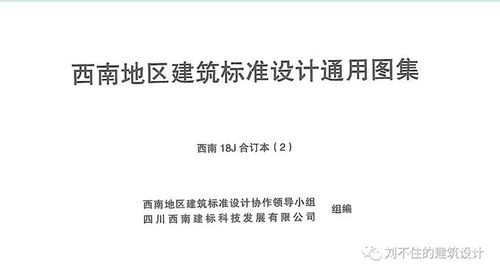 房产简介干净短句怎么写