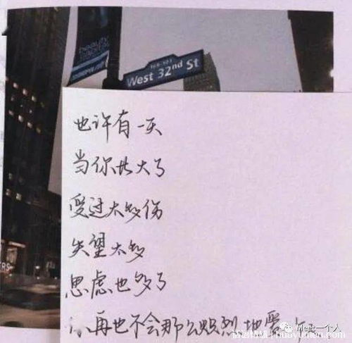 房产简介干净短句怎么写