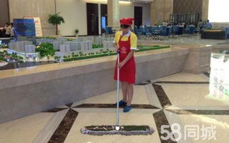 红萍房产家政怎么样