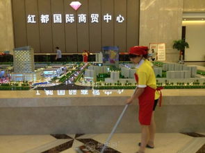 红萍房产家政怎么样