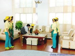 红萍房产家政怎么样