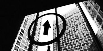 买掉深圳房产怎么过户