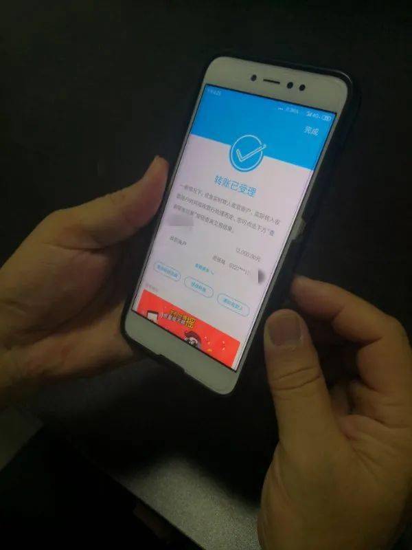 欠款房产转移怎么办理