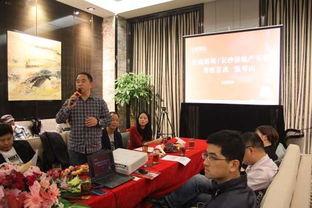 海霞房产顾问怎么样