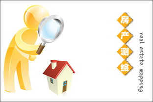 房产测绘预测怎么画的