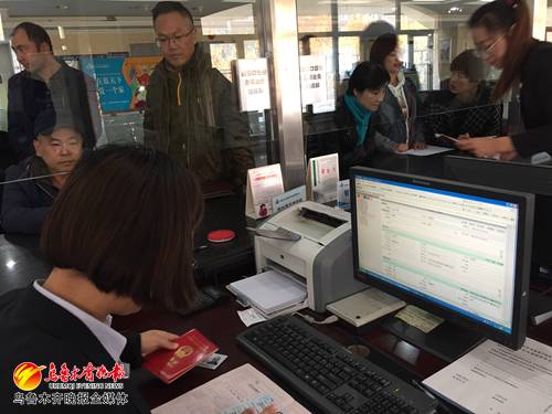 挂牌取得房产怎么办理