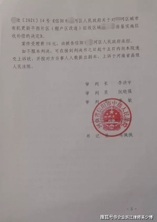 房产证注销怎么补