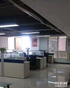 房产中介怎么在家办公