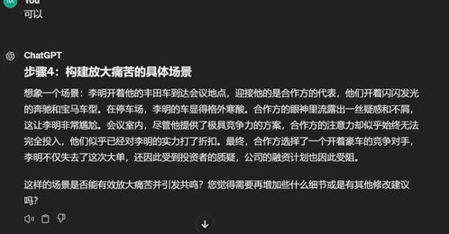 房产视频文案押韵怎么写