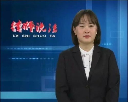 房产赠予申请撤销怎么写