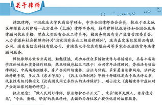 公安房产纠纷怎么咨询