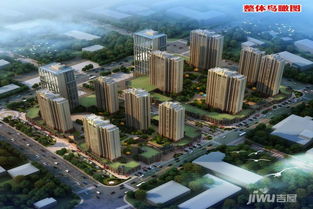 鹰潭名下房产怎么查询