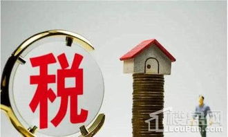 房产出售应该怎么写