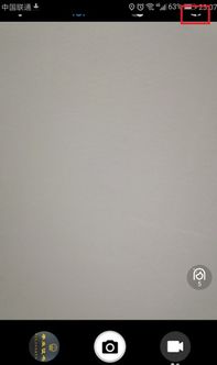 拍房产相机怎么设置镜像