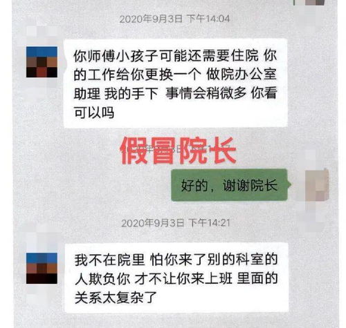 怎么防止房产证诈骗
