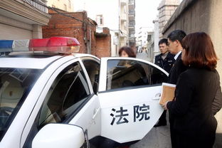 交警怎么查封房产了呢