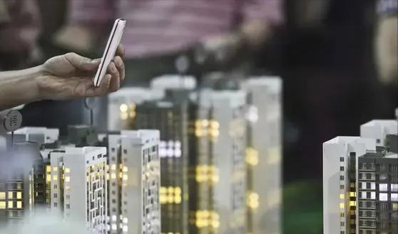 房产降价严重怎么办