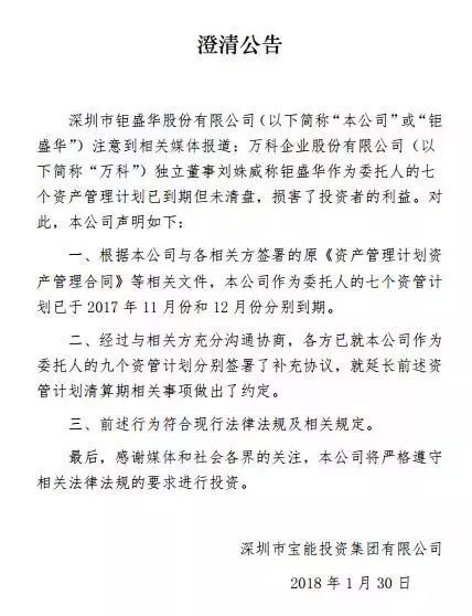 房产战争短文怎么写啊
