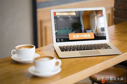 关于房产的视频怎么拍