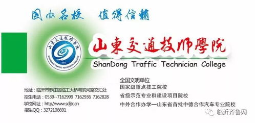 遗产怎么申请拍卖房产