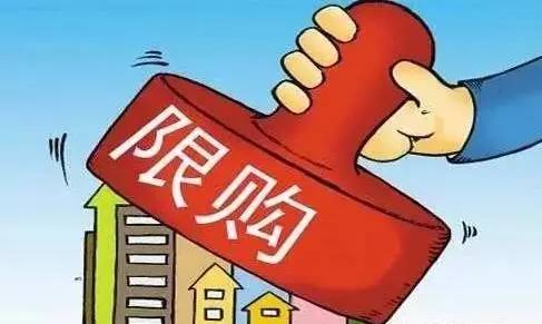 熟人之间怎么交易房产的