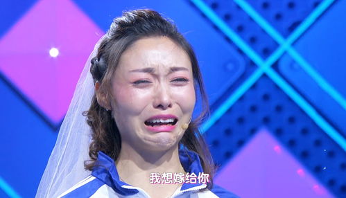 相亲谈房产工作怎么谈