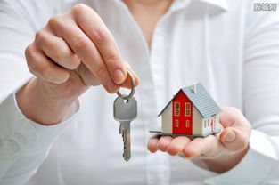 房产断供案件怎么处理