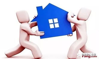 老房产无法过户怎么处理