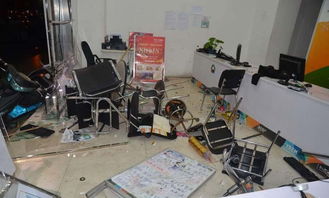 房产中介员工怎么休息