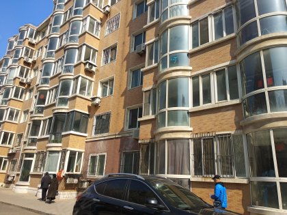 房产中介员工怎么休息