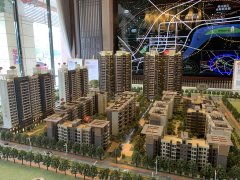 肇庆市房产怎么查询