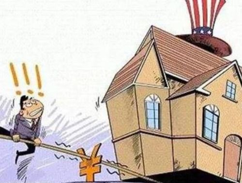 土地未分割房产怎么过户