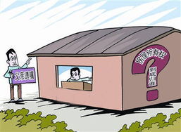 母亲遗留房产怎么办