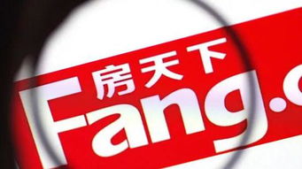 房产中介怎么那么有钱