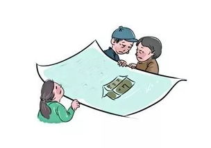 爷爷的房产怎么留给孙子