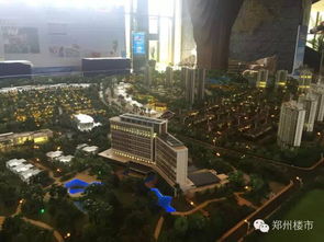 海南文昌有房产怎么贷款