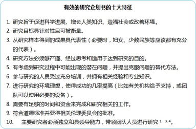 弃权书怎么写有效房产