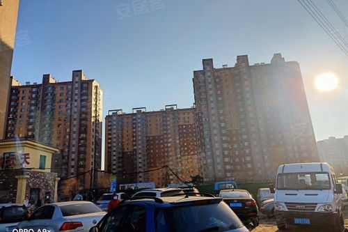 长春房产权更名怎么收费