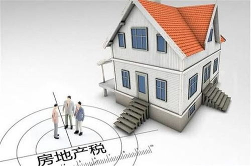 自建怎么交房产税