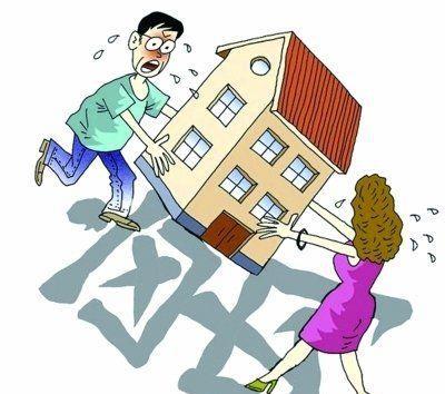 夫妻房产过户怎么做