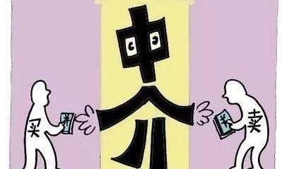 房产公司都怎么放假