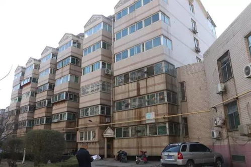 法院怎么会有房产