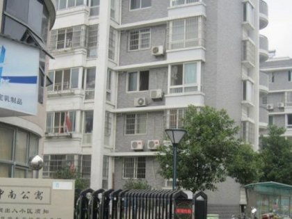 嘉兴房产中介怎么收费