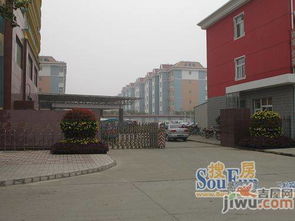 金土地房产怎么样